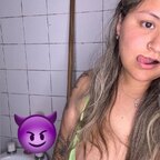🫦 latina Hot avatar