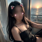 leiluna avatar