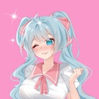 Baby Peach | FREE avatar