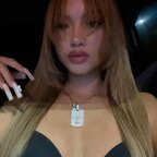 suki avatar