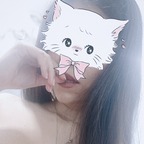 SoftKitty avatar
