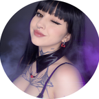 Baby Noir avatar