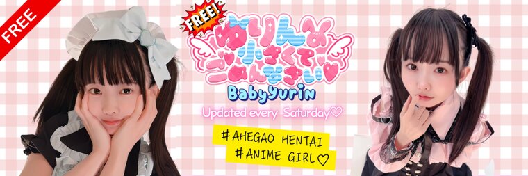 💗BabyYurin/FREE💗 cover image