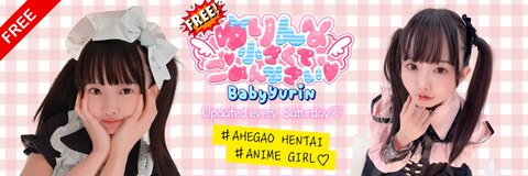 💗BabyYurin/FREE💗 cover image