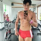 Bacanes fitness avatar