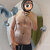 Bad MJ avatar
