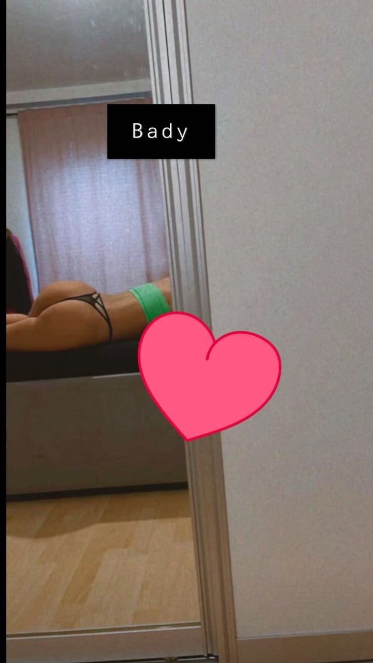 Liana cover image