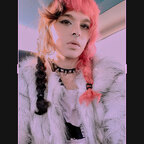 Savannah avatar