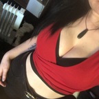 Cheyanne avatar
