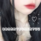 Tsukikyuu (月九) avatar