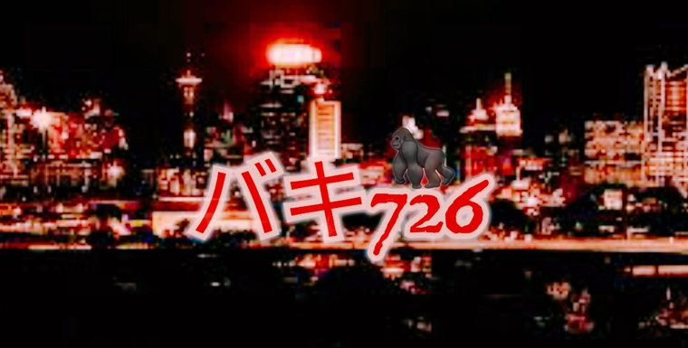 Baki726 banner image