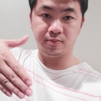 De Huan avatar