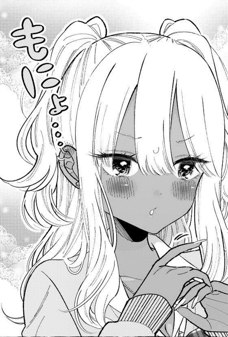 Bambi banner image
