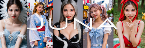 Bang Bang Juna cover image