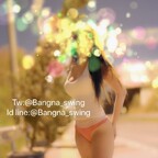 Bangna_outdoor avatar