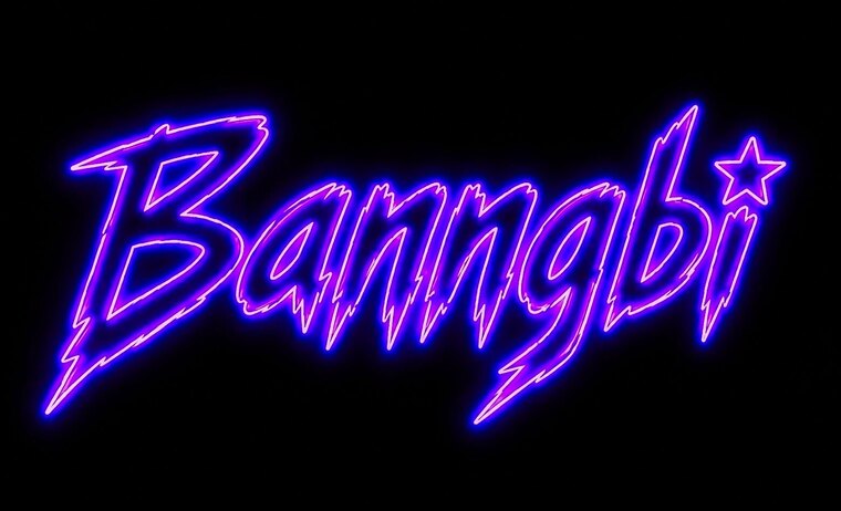 𝔅𝔞𝔫𝔫𝔤𝔟𝔦 cover image