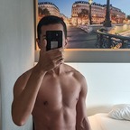 Baptiste PETIT avatar