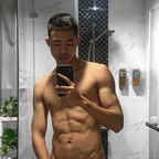 Baptiste Chen avatar