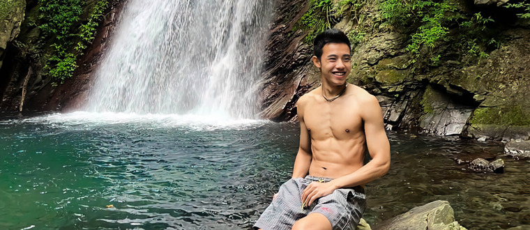Baptiste Chen cover image