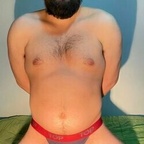 Barbón Chileno avatar