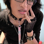DESTINNY avatar
