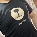 Masa avatar