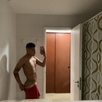 Bart Andre Masache avatar