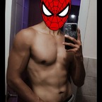 Bastian avatar