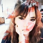 Baileigh avatar
