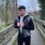 Mrsnakayz avatar