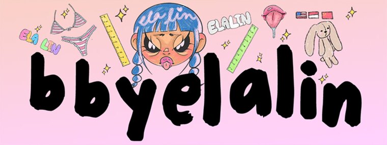 Ela Lin cover image