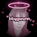 ♡ gwen ♡ avatar