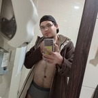 Beni :3 avatar