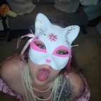 Busty Bee avatar