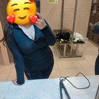 Ale avatar