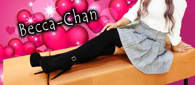 Becca-chan banner image
