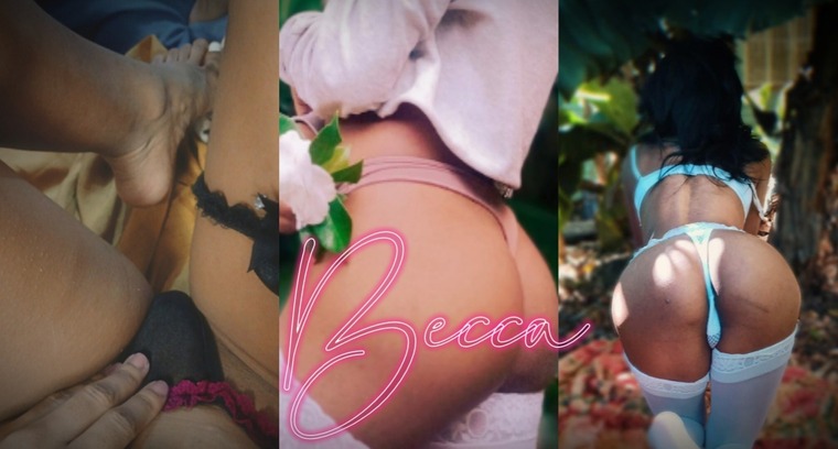 𝓑𝓮𝓬𝓬𝓪 💌 cover image