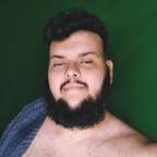 Bernardo avatar