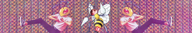 Beegdrill banner image