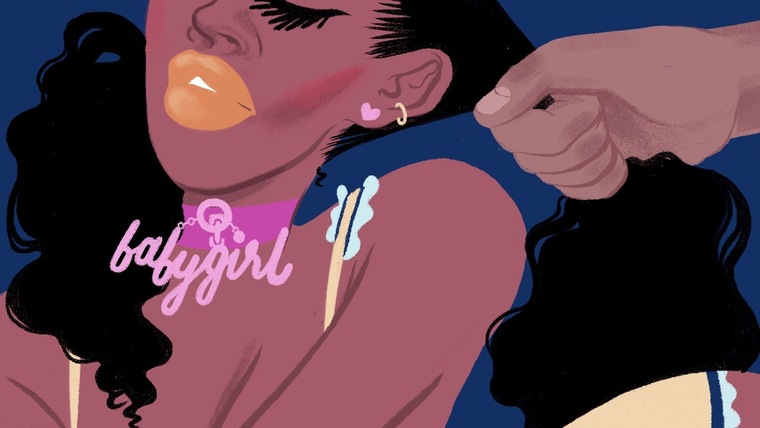 Goddess Jules cover image