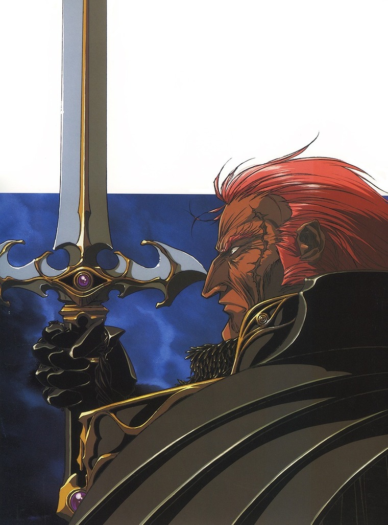 Beld of Marmo banner image