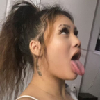 🏆#1 HORNIEST Asian🏆 avatar