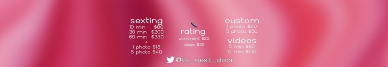TS Bella banner image