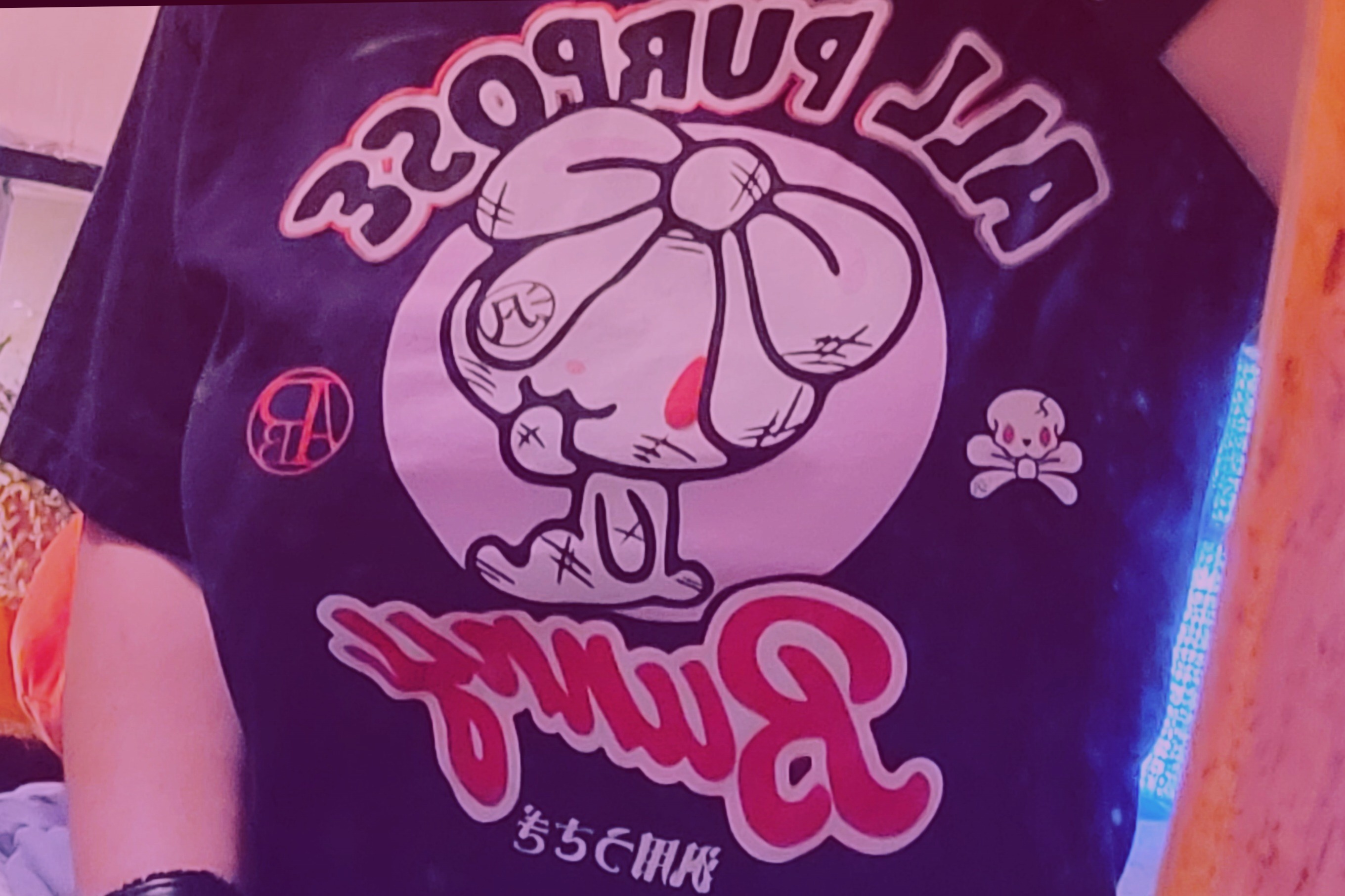 KittyBun banner image