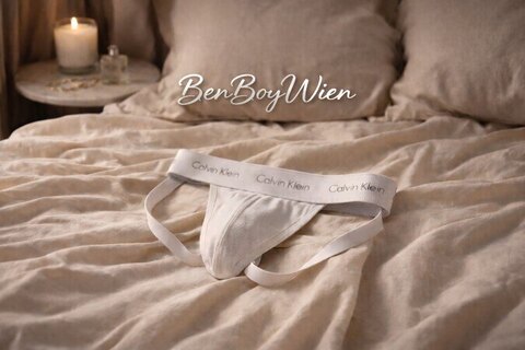 BenBoyWien cover image
