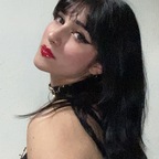 Berrie avatar