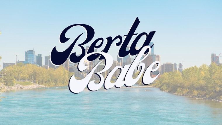 BertaBabe banner image