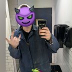 Jamba avatar