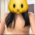 Desirene avatar
