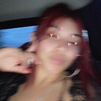 bianxusss avatar